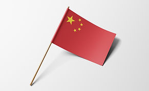 Chinese