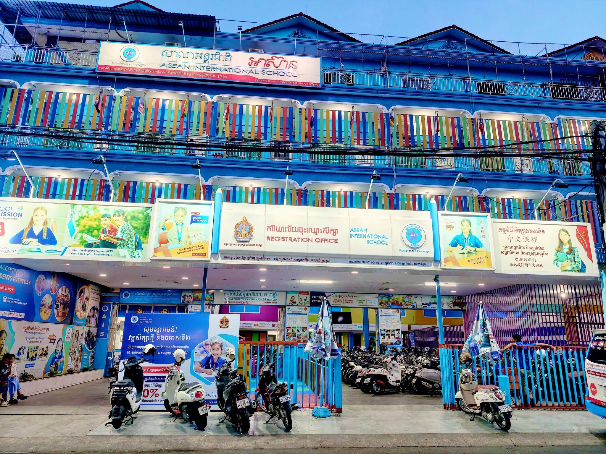 Visit our campus