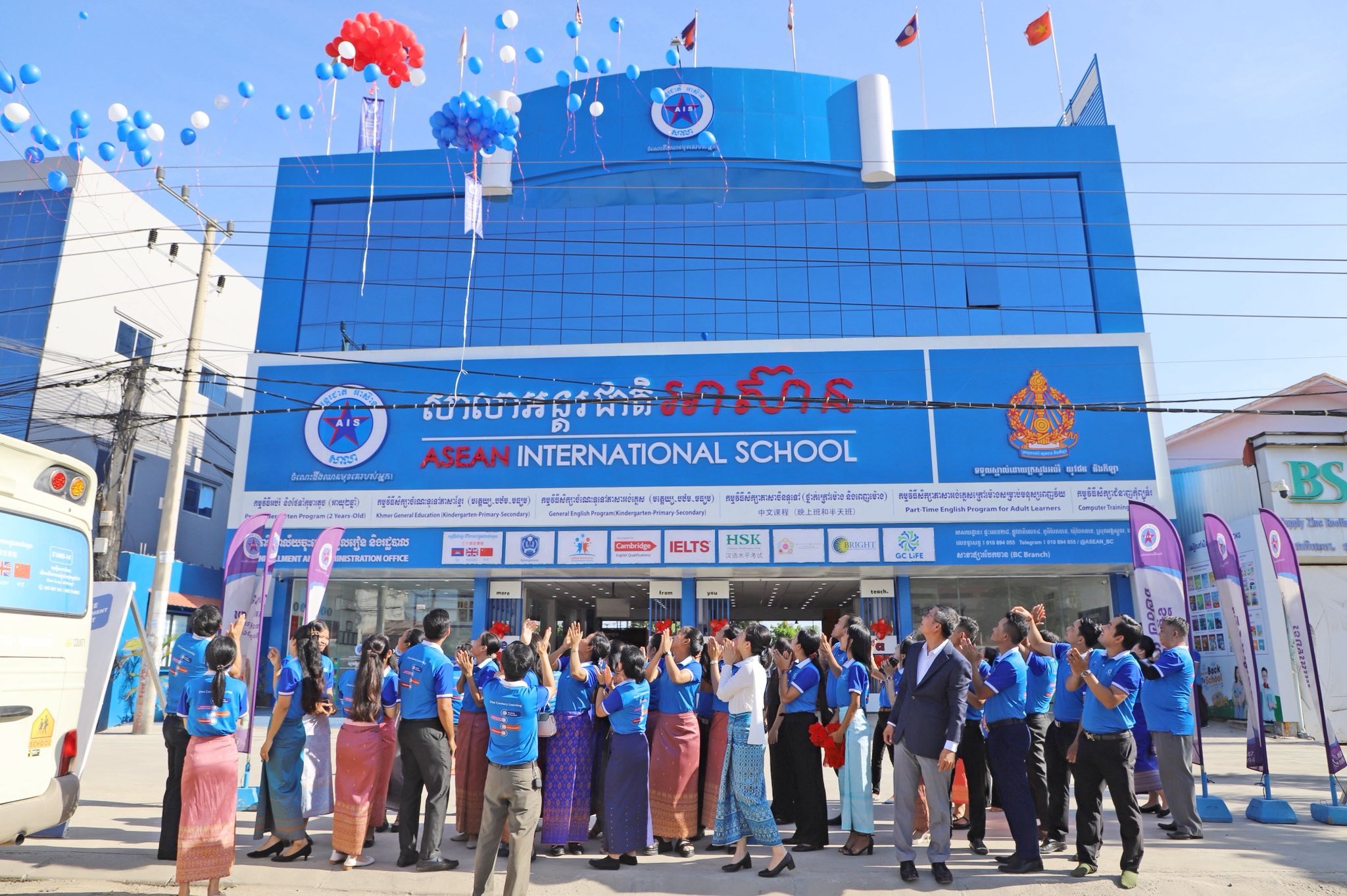 Visit our campus